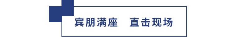 擎動長沙 共話發展丨中國植保雙交會圓滿收官，領先生物產品實力圈粉！